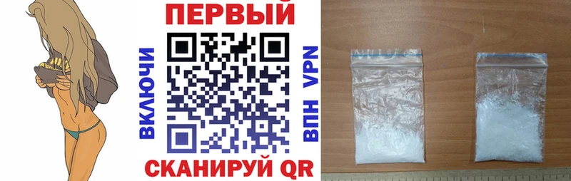 где найти наркотики  Курск  сайты даркнета наркотические препараты  Амфетамин Розовый 