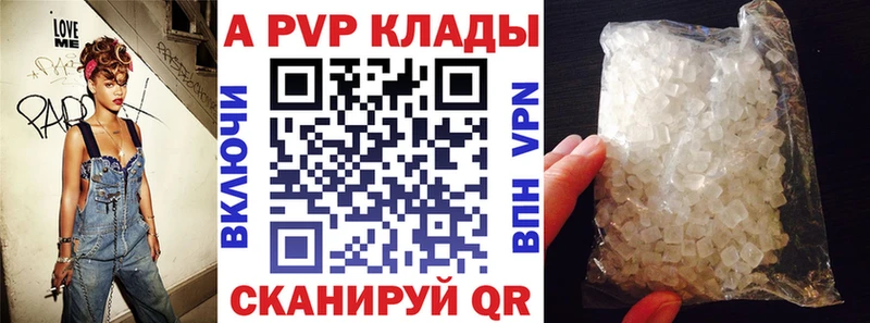 APVP СК  Курск 