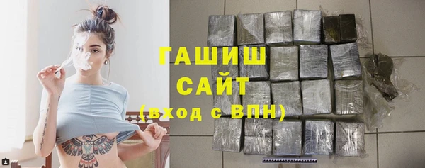 гидропоника Медвежьегорск