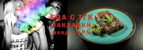синтетический гашиш Михайлов