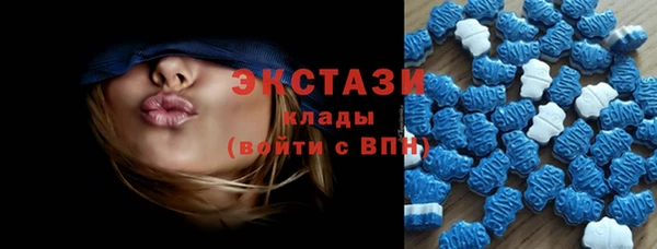 МДПВ Михайловка