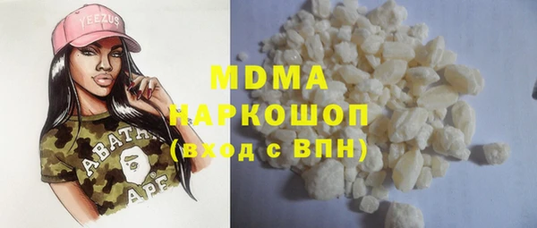 МДПВ Михайловка
