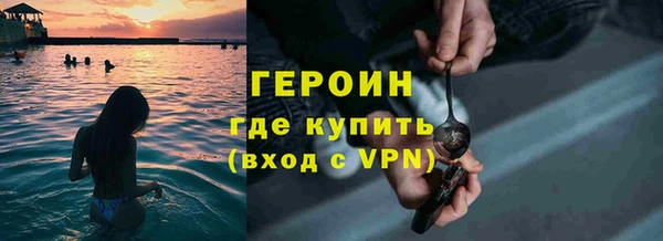 каннабис Михайловск