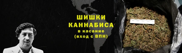 синтетический гашиш Михайлов
