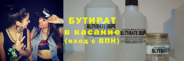 МДПВ Михайловка