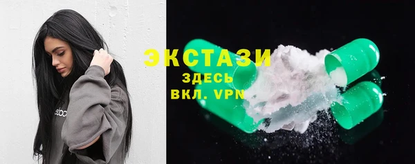 синтетический гашиш Михайлов