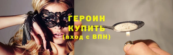 гидропоника Медвежьегорск