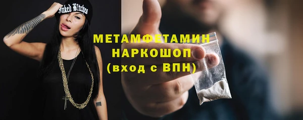 МДПВ Михайловка