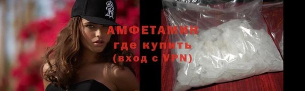 гидропоника Медвежьегорск