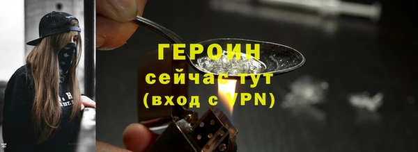 крисы Мегион
