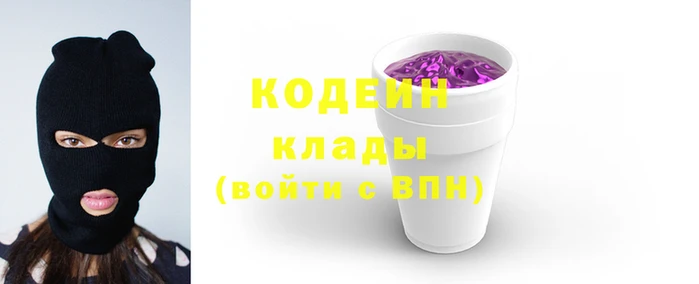 гидропоника Медвежьегорск