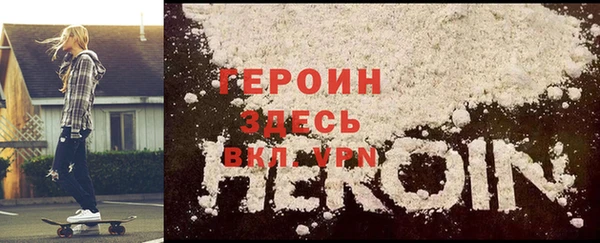 каннабис Михайловск