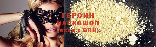 крисы Мегион