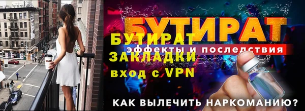 гидропоника Медвежьегорск