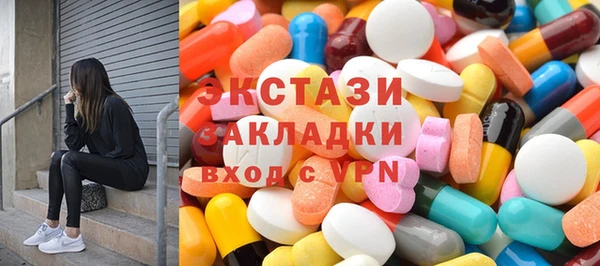 синтетический гашиш Михайлов