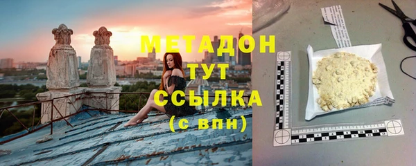 синтетический гашиш Михайлов