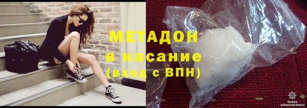 МДПВ Михайловка