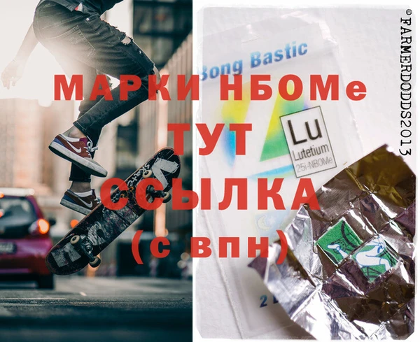 гидропоника Медвежьегорск