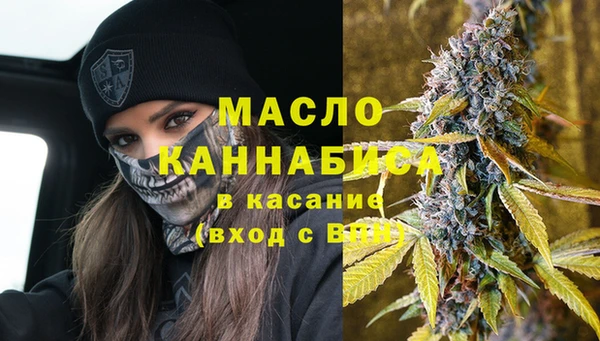 гидропоника Медвежьегорск