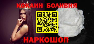 MESCALINE Бугуруслан