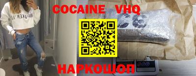 MESCALINE Бугуруслан