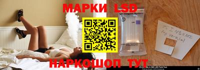 MESCALINE Бугуруслан
