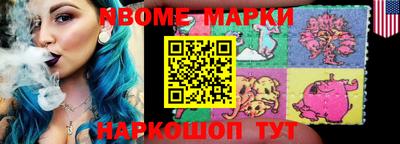 альфа пвп VHQ Будённовск
