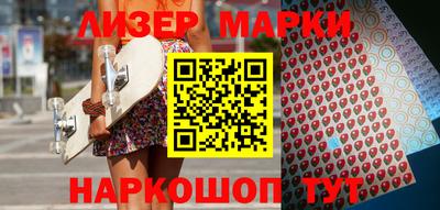 героин Азнакаево