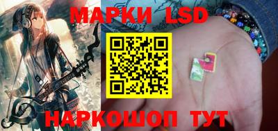 MESCALINE Бугуруслан