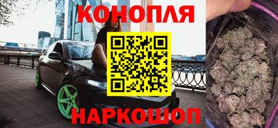 MESCALINE Бугуруслан