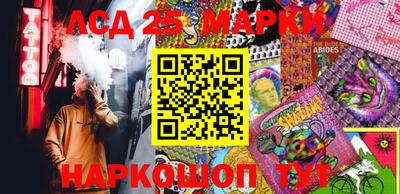 альфа пвп VHQ Будённовск