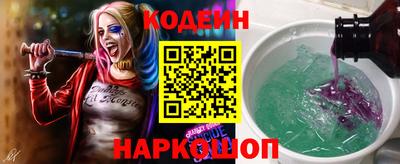 MESCALINE Бугуруслан
