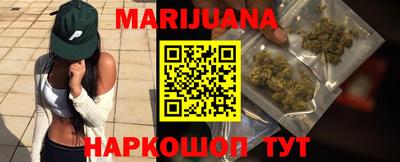 MESCALINE Бугуруслан