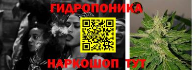 MESCALINE Бугуруслан